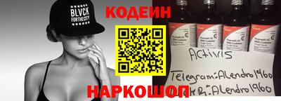mix Свободный