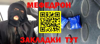 mix Свободный