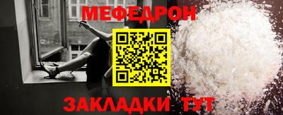 mix Свободный