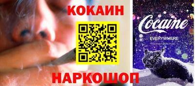 mix Свободный