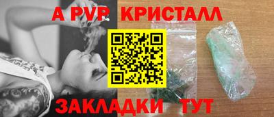 mix Северобайкальск