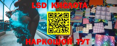 mix Свободный