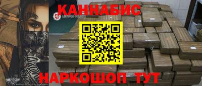 mix Северобайкальск