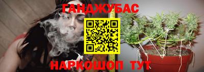 mix Северобайкальск