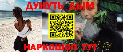 mix Свободный