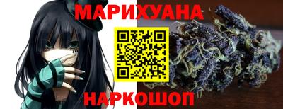 mix Северобайкальск