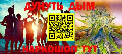mix Свободный
