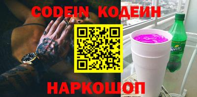 mix Свободный