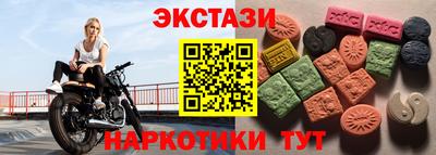 mix Северобайкальск