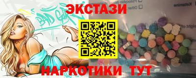 mix Свободный