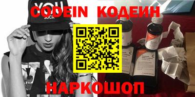 mix Свободный