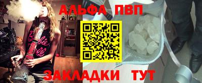 mix Северобайкальск
