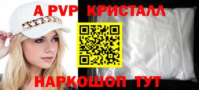 mix Северобайкальск