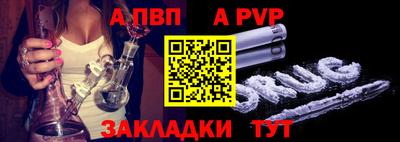 mix Северобайкальск