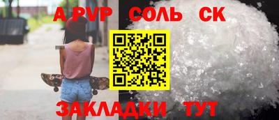 mix Свободный