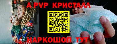 mix Северобайкальск