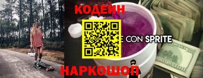 mix Северобайкальск
