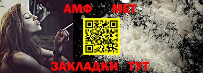 mix Свободный