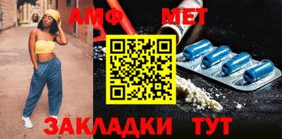 mix Северобайкальск