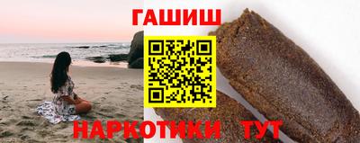 mix Северобайкальск