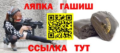 mix Свободный