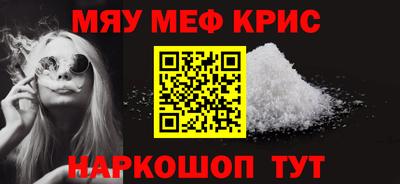 mix Свободный
